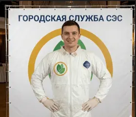 Уничтожение слепней — 